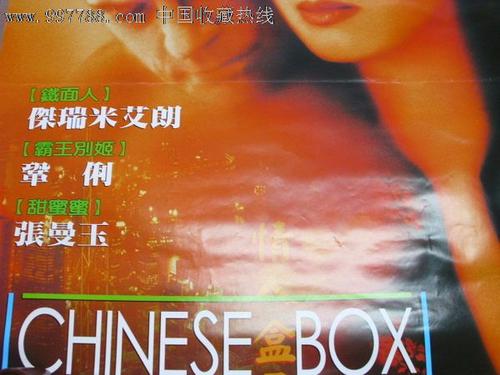 莱斯桥大学机械制造学位证